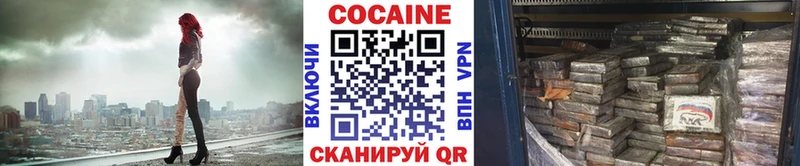 Магазин наркотиков Туапсе АМФЕТАМИН МАРИХУАНА