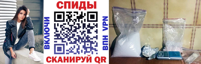 Амфетамин Premium  Туапсе 