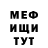 КЕТАМИН VHQ Alexander Andreitchenko