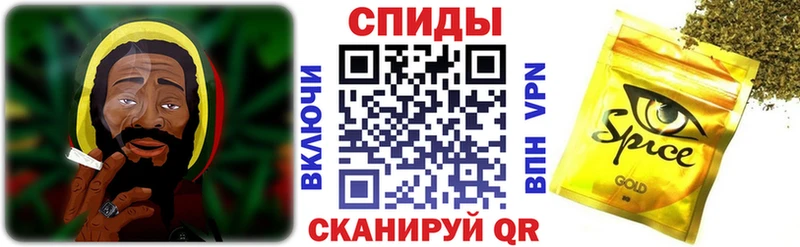 Бутират Butirat  Туапсе 