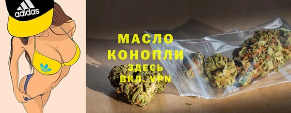 дмт Балахна