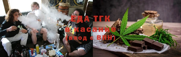 дмт Балахна