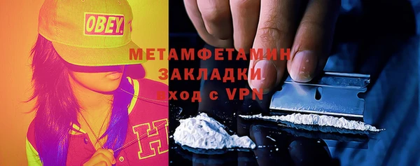 СК Баксан