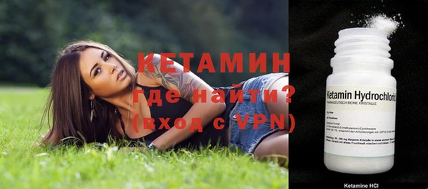 дмт Балахна