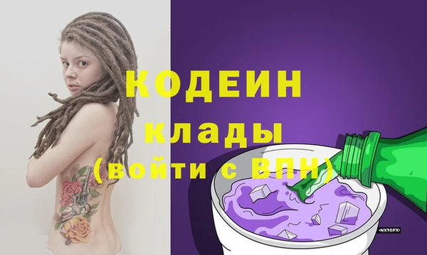СК Баксан