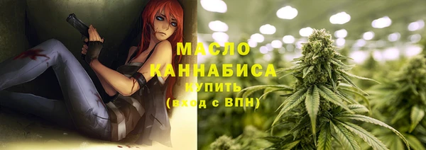 дмт Балахна