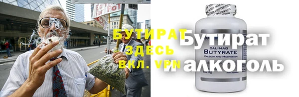 дмт Балахна
