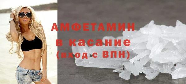 дмт Балахна