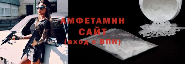 дмт Балахна