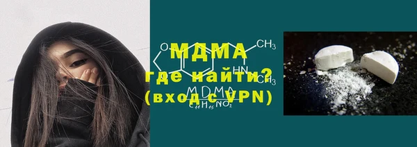 СК Баксан