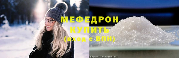 СК Баксан