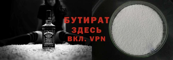 дмт Балахна