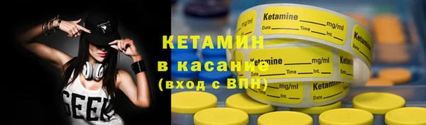 дмт Балахна