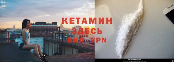 дмт Балахна