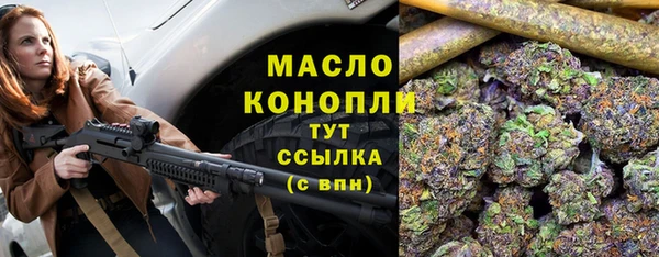 дмт Балахна