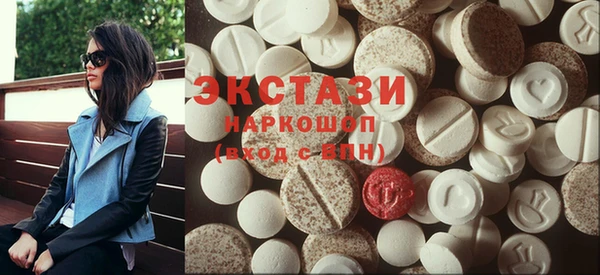 СК Баксан