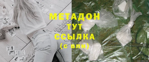 дмт Балахна