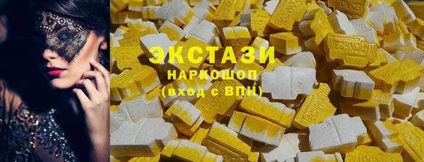 СК Баксан