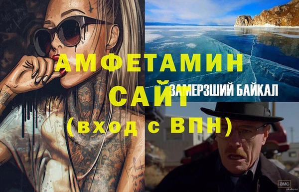 СК Баксан