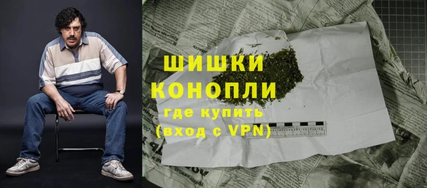 ALPHA PVP Балабаново